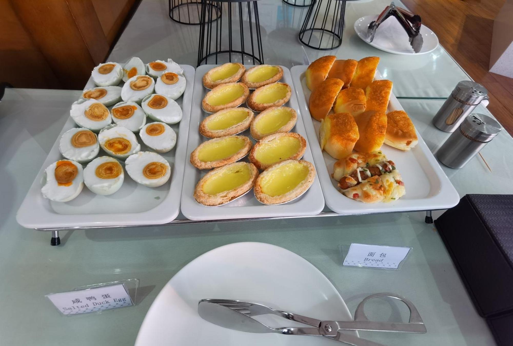 Relteem Hotel Csungsan Kültér fotó