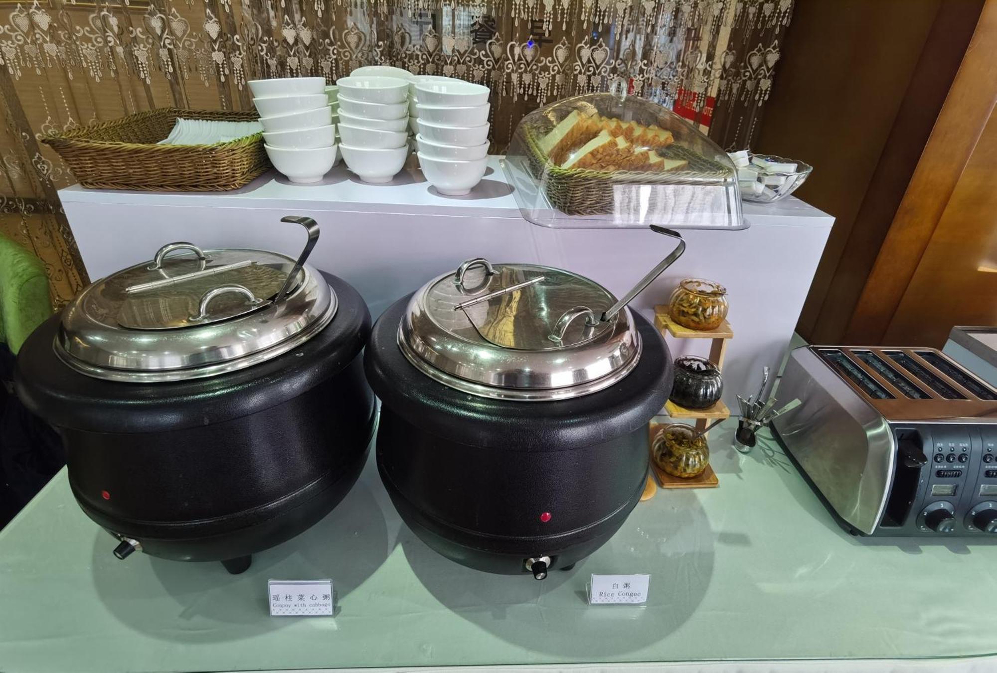 Relteem Hotel Csungsan Kültér fotó